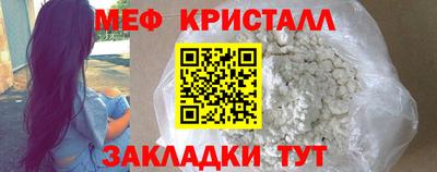 альфа пвп VHQ Заводоуковск