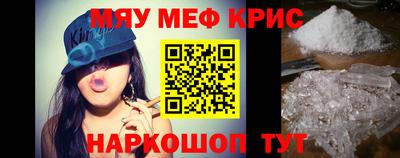 героин Жуковский