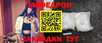 героин Жуковский