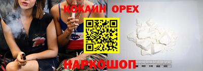 СК Заволжье
