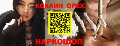 СК Заволжье