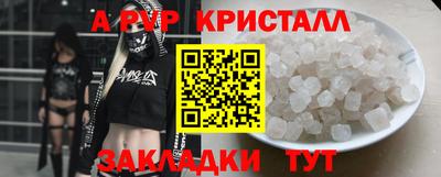 СК Заволжье