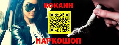 СК Заволжье