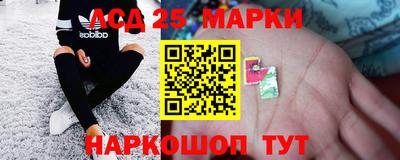 альфа пвп VHQ Заводоуковск