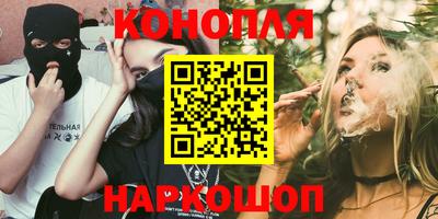 СК Заволжье