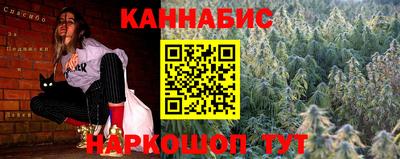 СК Заволжье
