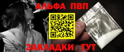 СК Заволжье
