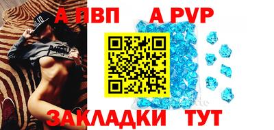 СК Заволжье