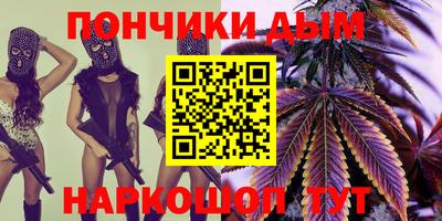 альфа пвп VHQ Заводоуковск
