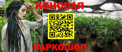 героин Жуковский