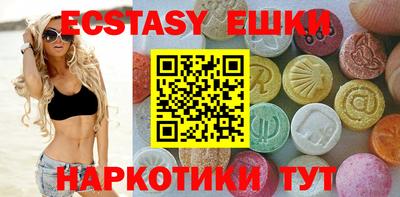 героин Жуковский