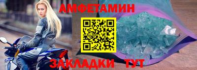 СК Заволжье
