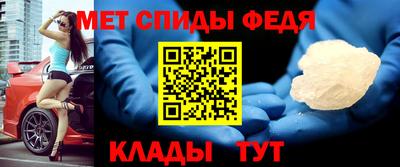 СК Заволжье