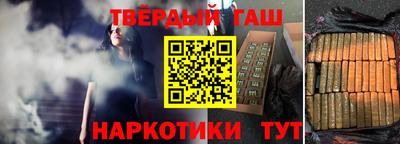 СК Заволжье