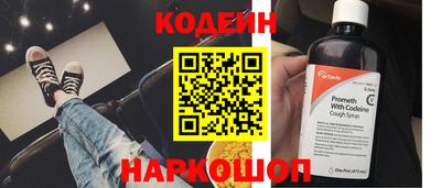 СК Заволжье