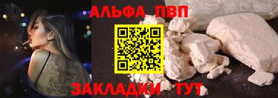 СК Заволжье